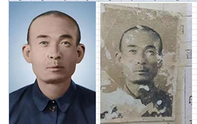 荥经老照片修复-2