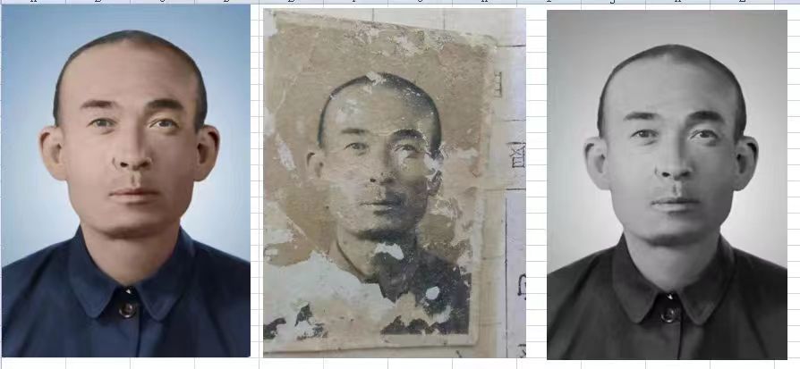 荥经老照片模糊修复-21